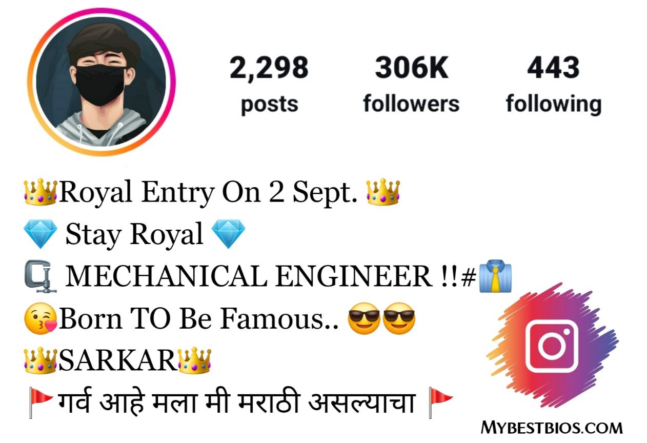 Instagram Bio in Marathi