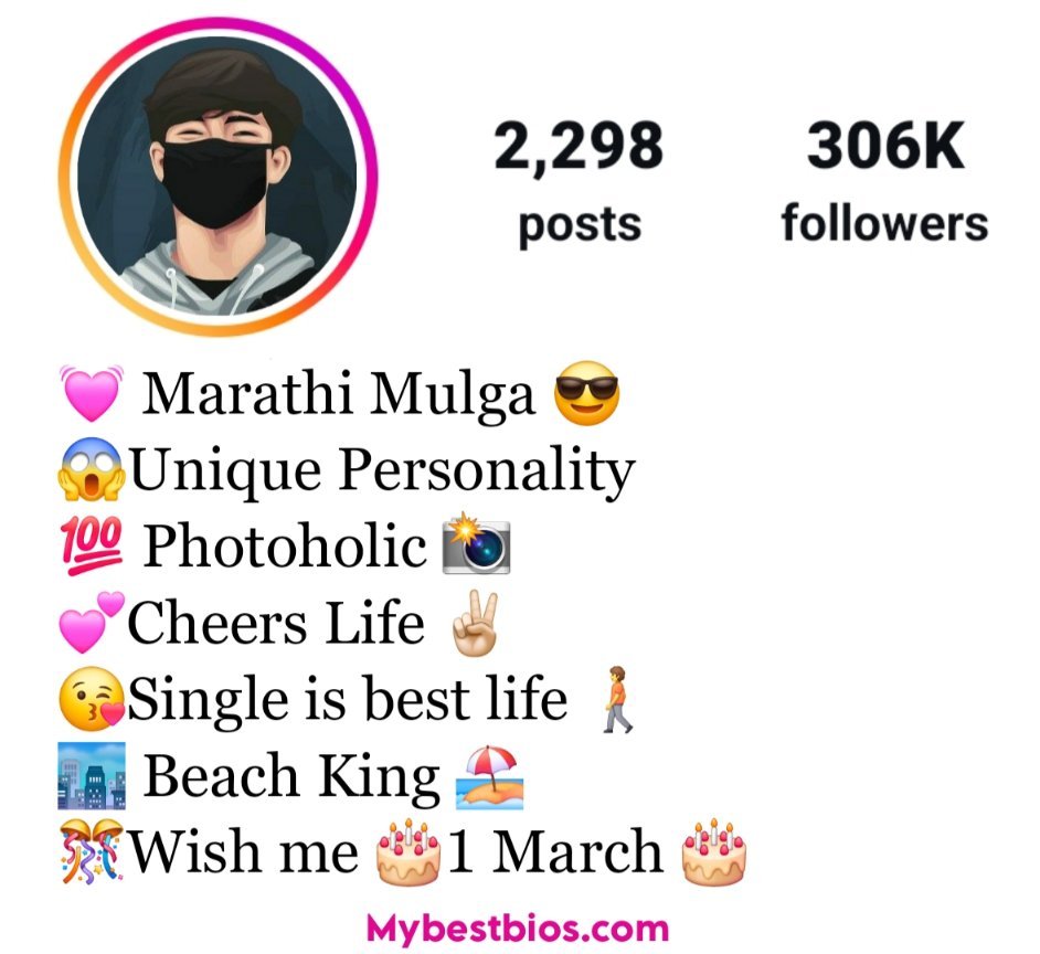 Instagram Bio in Marathi For Boys