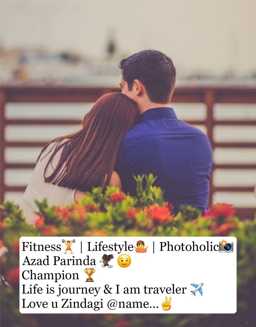 Romantic Love Instagram Bio For Couples