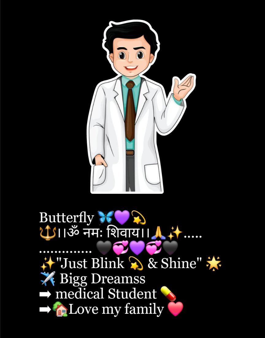 Medical Student Instagram Bio Ideas