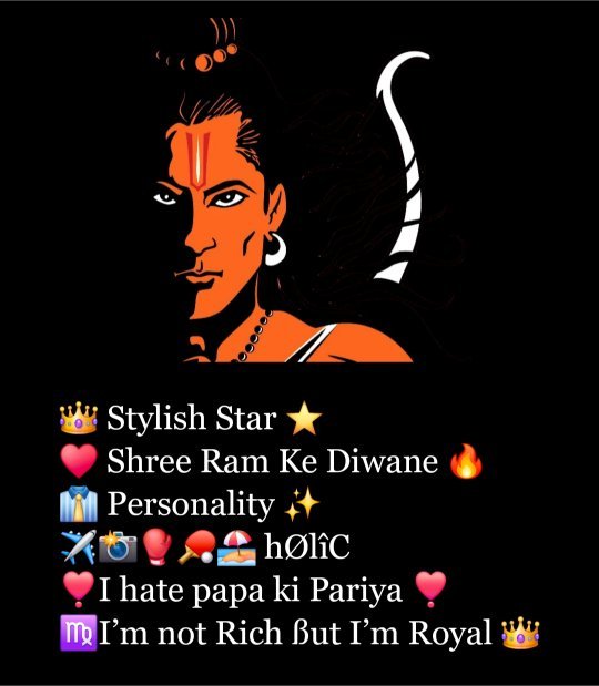 Jai Shree Ram Bio For Instagram