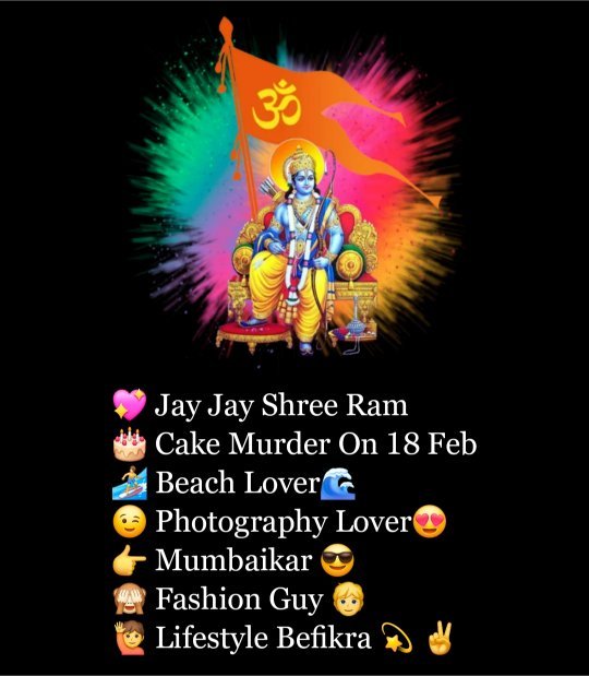 Kattar Hindu Jai Shree Ram Bio For Instagram