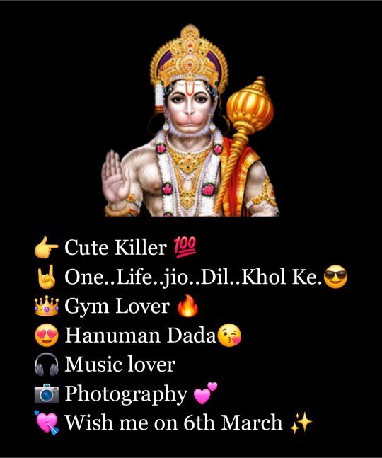 Instagram Bio Hanuman Ji Bhakt